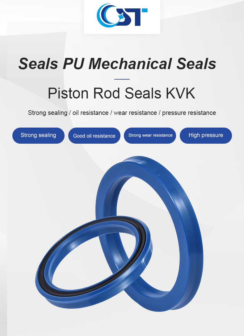 Piston Rod Seal UTS img