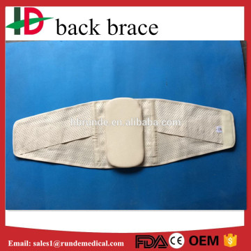 medical back support belt