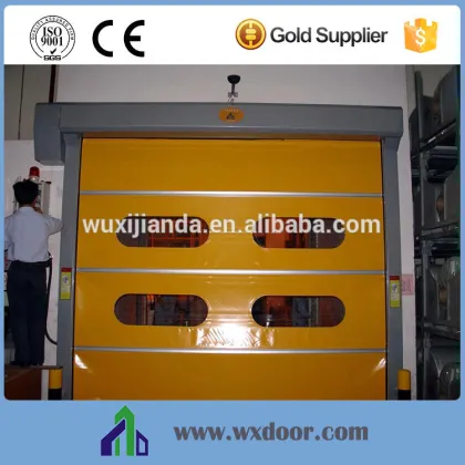 rapid roller shutter door/ fast roller door/ rapid roll-up door