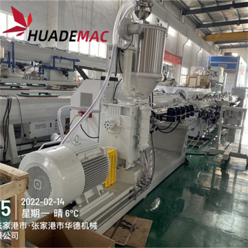 32-110mm HDPE pipe production line