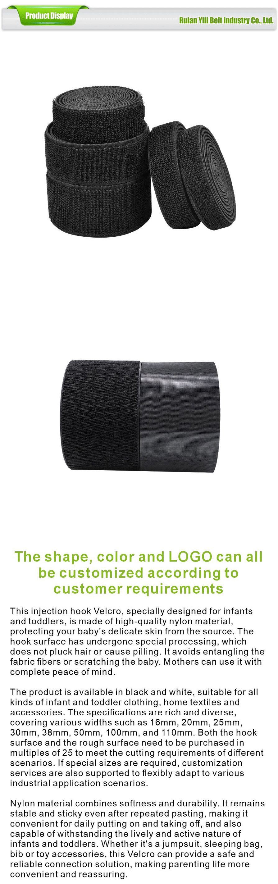 Composite class-xiangqing1-YL017