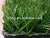 high detex football artificial grass