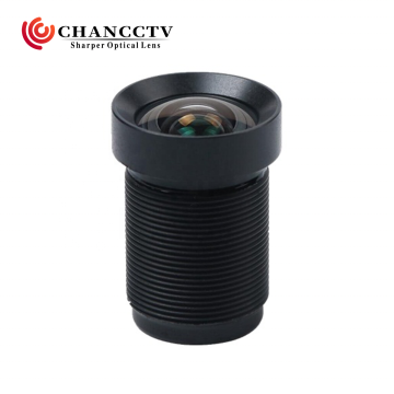 4.35mm Lens with NDVI Filter for 1/2.3" Sensor Multispectral Camera for Agriculture Mapping