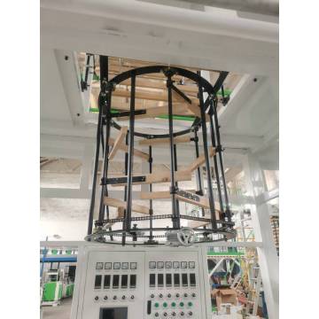 دستگاه دمش فیلم کواکستروژن