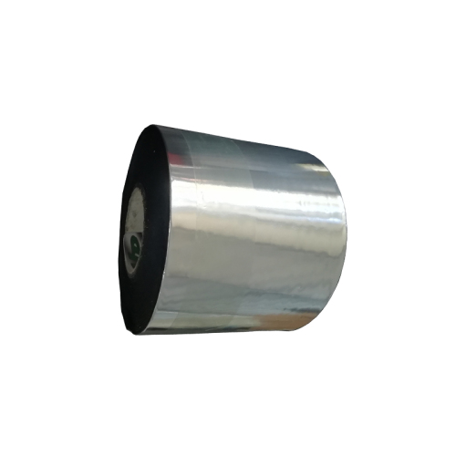 Aluminum Foil Butyl Tape