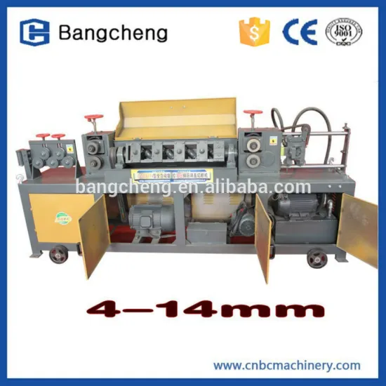 2015 Changge GTQ4-14 CNC steel bar straightening and cutting equipment