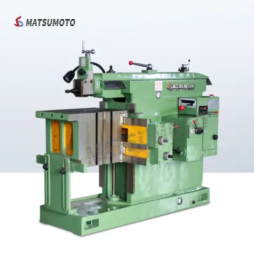 BC6063 Factory Direct Sales Mechanical Shaping Machine Tool - Metal Shaper Planer