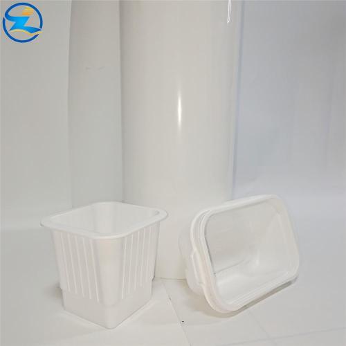 PP rigid sheet films for food box molding