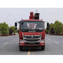 FOTON Pumping unit repair truck EV special operation vehicle for oil field