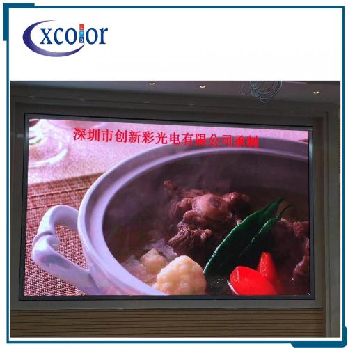 HD Video Wall SMD Display P2.5 LED Panel