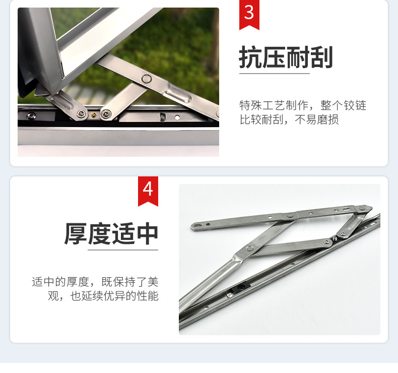 aluminium window hinges