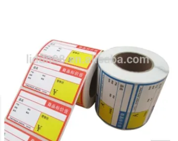 factory custom shape 2d hologram sticker, design 3d hologram sticker