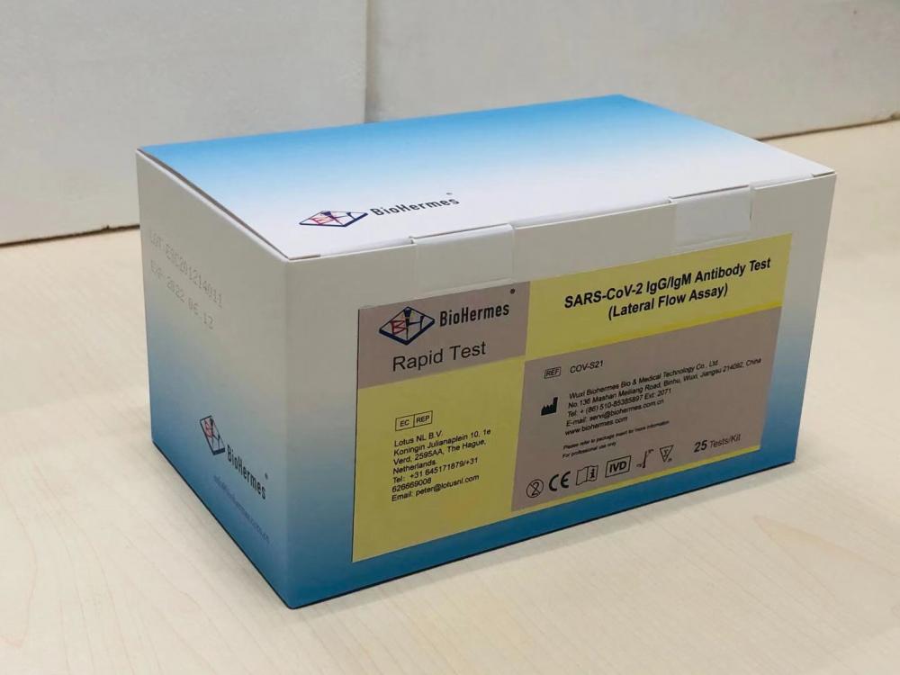 SARS-CoV-2 Immunoglobulin M Rapid Test