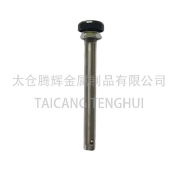 Wheelchair QR Axle Stainless Steel