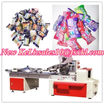 Full automatic high speed hard candy packaging machine