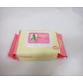 Aloe Alcohol Free Fresh Scented Baby Wet Wipes