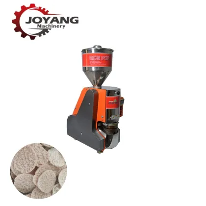 Korean Puffed Rice Cake Machine | Pop Rice Cracker Crispy Rice Cake Production Equipment