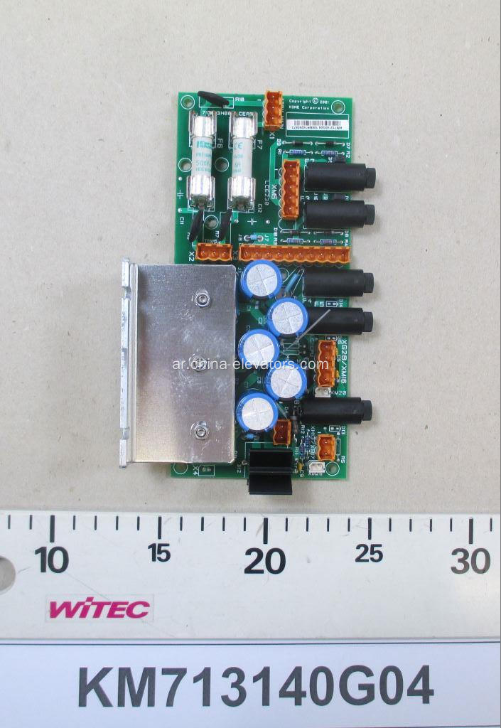 KM713140G04 KONE Lift LCEREC Board