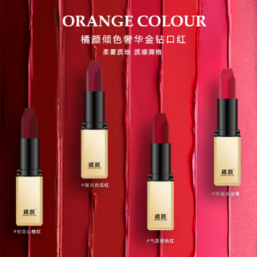 Lipstik Waterproof lan Longwear