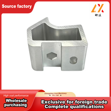 Profil d'extrusion d'aluminium complexe 6061