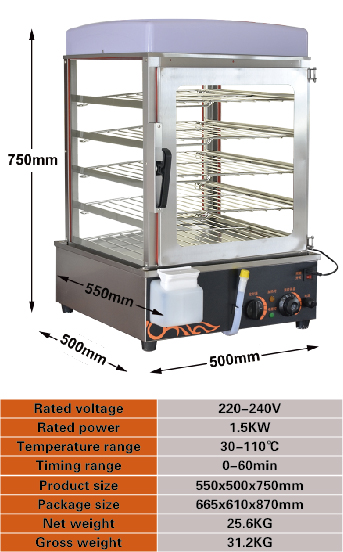 Food steamer with visible glass