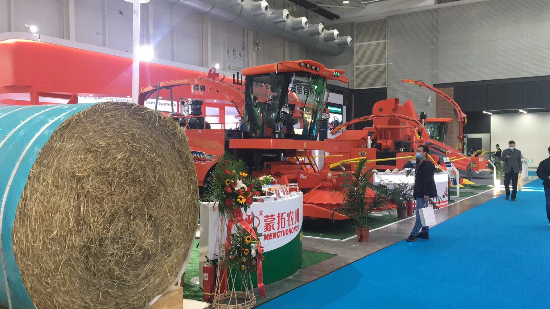 Agricultural Machinery Wire Cable Agricultural Machinery Wire Cable