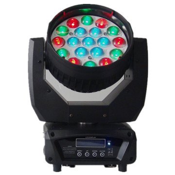 New Samller Case 19PCS 12W RGBW Osram Zoom Wash LED Moving Head with No Noise