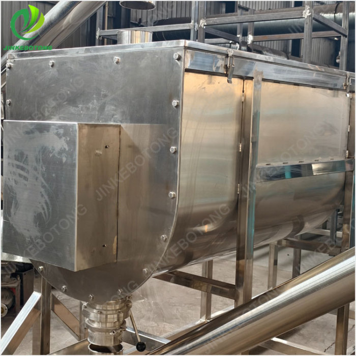 WLDH series horizontal spiral ribbon mixer