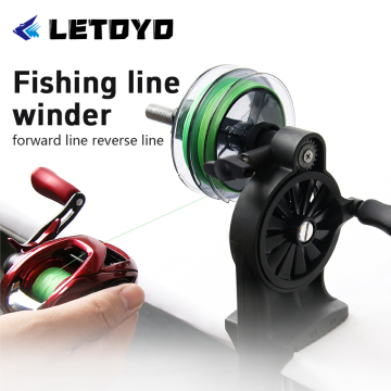 Portable Fishing Reel Tool: LETOYO Hot Selling Fishing Line Winder