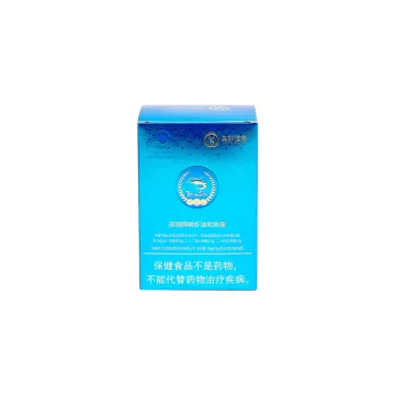 Custom Cosmetic Paper Packaging Box