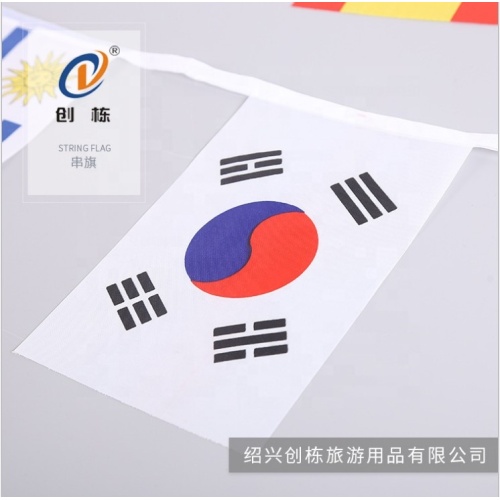 Custom satin printed polyester all countries flags