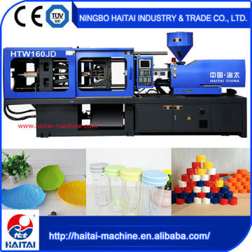 HTW160JD Automatic plug injection molding machine