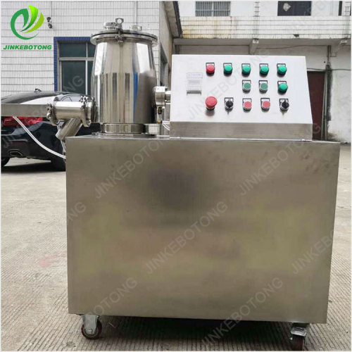 GHL series wet mixing granulator