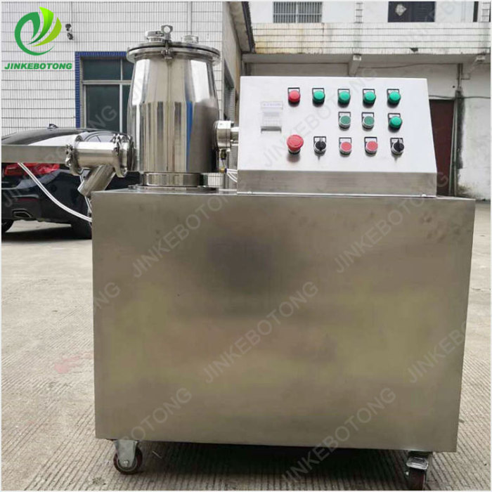 GHL series wet mixing granulator