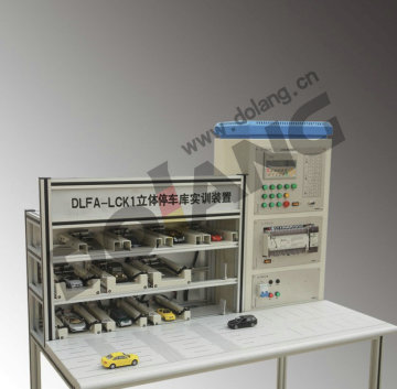 Parking System Vocational Training Set Didactic Educational Equipment Technical Training Equipment