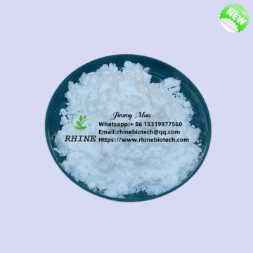 TES-NA TES SODIUM SALT Powder CAS 70331-82-7