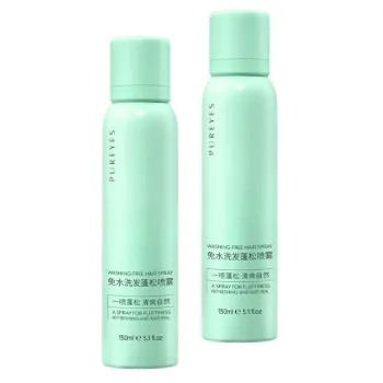 Customizable 150ml Dry Shampoo: Oil Control & Washing-Free Hair Spray with OEM Services