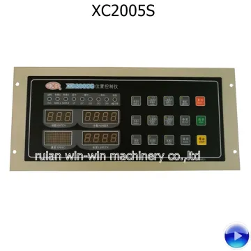 XC2005S computer position controller for Bag making machine parts