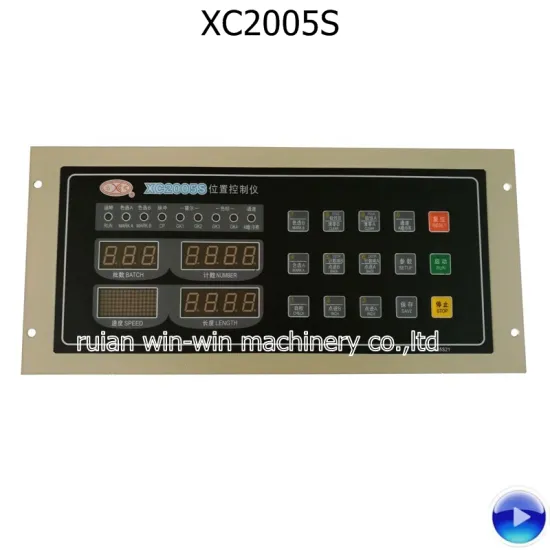 XC2005S computer position controller for Bag making machine parts