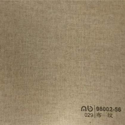 Explosion-Proof PVC Frosted Door Protective Film