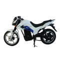 supermotor low price warehouse electric motorcycle