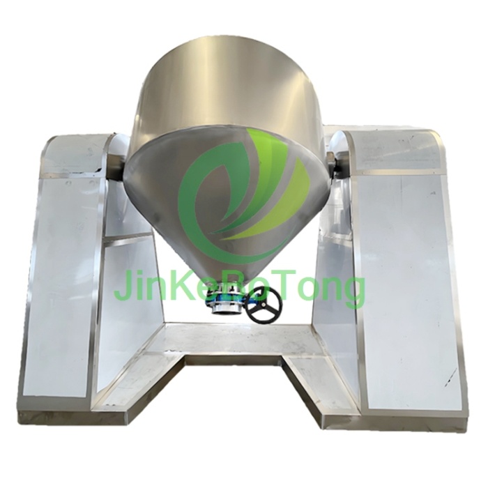 High Performance Double Cone Vacuum Dryer