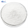 Food Additive Organic Rice Protein Powder