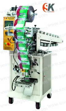 small bucket chain feeding and packing machine