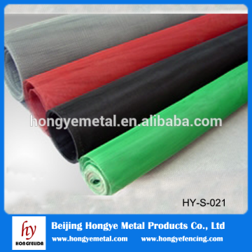 window screen one way high quality window screen one way