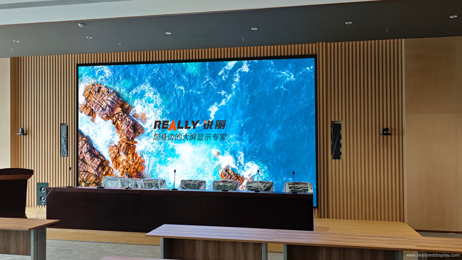 Really 86 inches LCD Interactive Whiteboard smart meeting panel