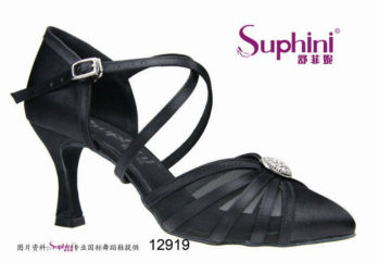 Suphini Satin Mesh Fashon Closed Toe Pump Ballroom Dance Shoes