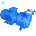 Water Circulation Compressor Liquid Ring vacuum pump 2BV2070