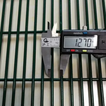 8 Gauge Wire Fence