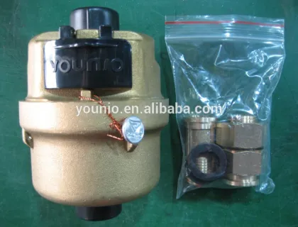 Volumetric Rotary Piston Kent water mete